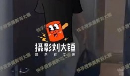 大瓜爆料大锤视频大全最新,精彩内容抢先看