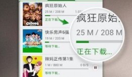 小白迷你爆料视频大全集,精彩瞬间一网打尽