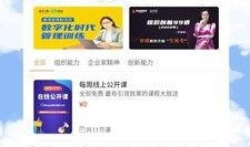 七创社最新爆料视频大全,揭秘幕后精彩瞬间