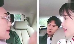 狗仔队爆料新闻事件视频