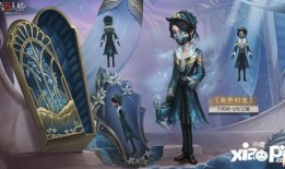 第5人格最新赛季爆料,新赛季揭秘，神秘角色与全新机制即将登场！